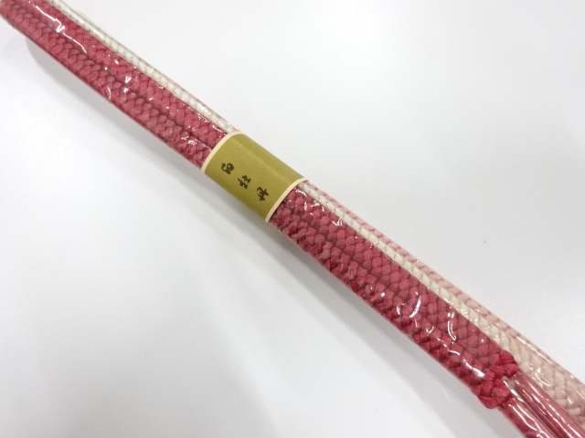 Japanese Kimono / Accessories Silk